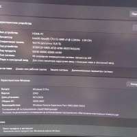 Сборка E5-2680 v3, RX 580 2048SP 8GB, 16GB RAM,SSD 500 GB