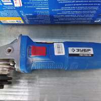ЗУБР УШМ-П125-750
