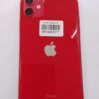 Apple iPhone 11 128GB