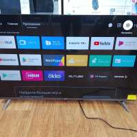 Xiaomi TV A Pro 43 2026