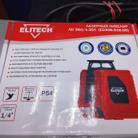 ELITECH ЛН 360/1-ЗЕЛ