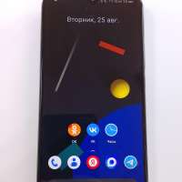 Xiaomi Redmi 9 Activ 4/64GB Duos