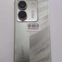 POCO M7 Pro 12/256GB Duos