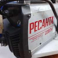 РЕСАНТА САИ 220ПН