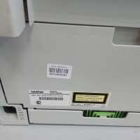 Brother DCP-7057R
