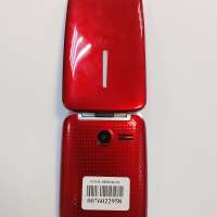 Fontel FL280 Duos