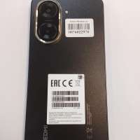 Xiaomi Redmi A5 3/64GB Duos