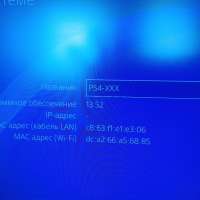 Sony PlayStation 4 Pro 1TB