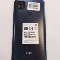 Xiaomi Redmi 9C NFC 3/64GB Duos