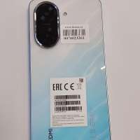 Xiaomi Redmi A5 3/64GB Duos