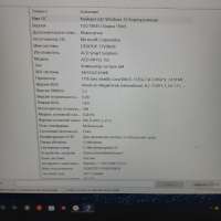 ACD 15S AH15SI2162WB 16/512GB