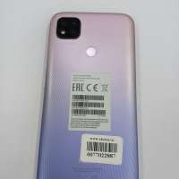Xiaomi Redmi 9C NFC 4/128GB Duos