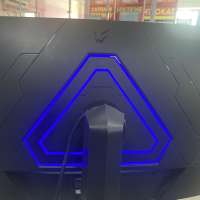 Ardor Gaming Frontier