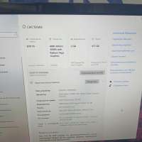 Сборка Athlon 3000G, RX 580 2048SP 8GB, 8GB RAM, SSD 512 GB