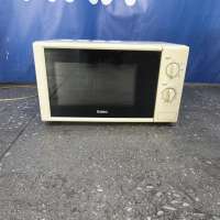 Galamz P70H20P-SF
