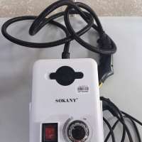 Sokany SK-13082