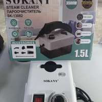 Sokany SK-13082