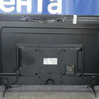 Daewoo D50DM54UANS