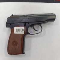 Borner PM-X