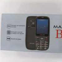 MAXVI B9 Duos
