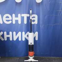 Xiaomi Truclean W20 Wet Dry Vacuum