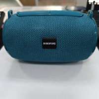 Borofone BR41