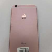 Apple iPhone 6S Plus 32GB