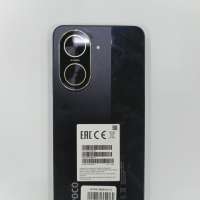 POCO C71 3/64GB Duos