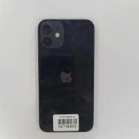 Apple iPhone 12 mini 256GB