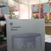 Яндекс Станция Мини Плюс с СЗУ