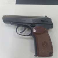 Borner PM-X