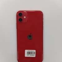 Apple iPhone 11 64GB