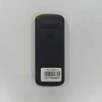 Philips Xenium E2101 Duos
