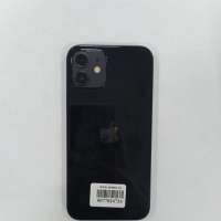 Apple iPhone 12 256GB