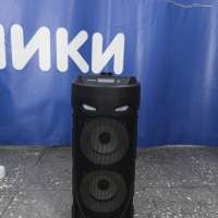 Китайская ZQS4239
