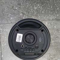 Китайская ZQS4239