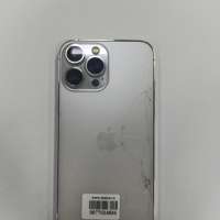 Apple iPhone 13 Pro Max 128GB