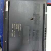 MarSaL S50