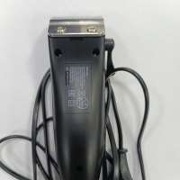 DEXP HC-580Y