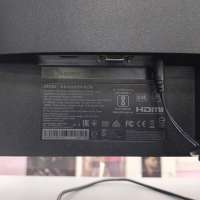 MSI Pro MP241X