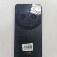 POCO C75 8/256GB Duos