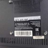 Polarline 22PL11TC-SM