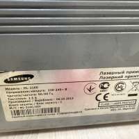 Samsung ML-2160