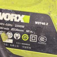 Worx WU740.2