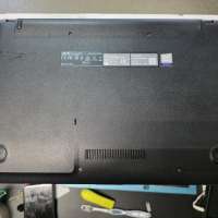 ASUS VivoBook K540BA-GQ407T