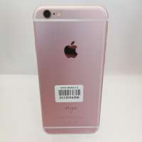 Apple iPhone 6S 32GB