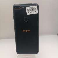 HTC Wildfire E Duos
