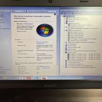ASUS P52F-SO104D