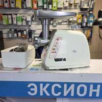 Philips HR2728/40