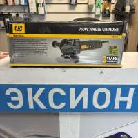 CAT DX371.2